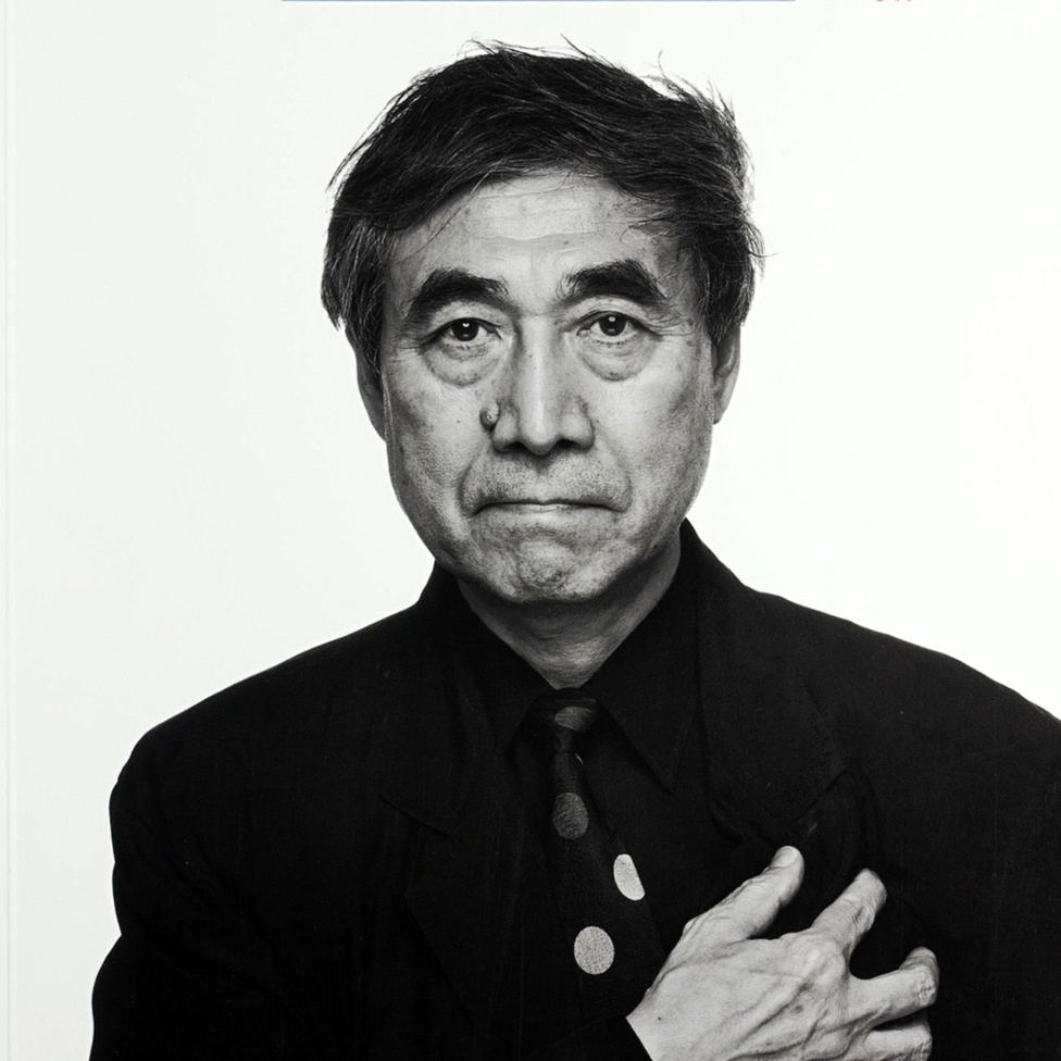 شیگئو فوکودا  | طراح پوستر و گرافیست | Shigeo Fukuda